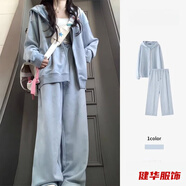 茵侈休閑運動套裝女春秋新款寬松開衫藍色拉鏈外套休閑運動衛(wèi)褲兩件套 藍色外套+藍色褲子-秋冬穿搭套裝女衣服 S -秋冬穿搭套裝女衣服