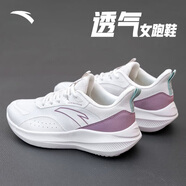 安踏漫步運(yùn)動(dòng)鞋女鞋2025夏季皮網(wǎng)面透氣輕便防潑水軟底耐磨跑步鞋子女 (皮網(wǎng))象牙白/香芋紫-1 38
