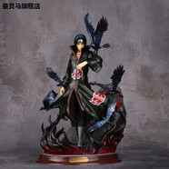 火影忍者波風(fēng)水門(mén)手辦盲盒男生玩偶擺件玩具生日禮物模型動(dòng)漫人物 (許愿)殿堂級烏鴉鼬 高質(zhì)量手辦