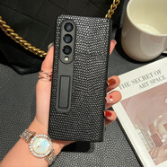 適用三星zfold5手機殼折疊屏手機套W24中軸鉸鏈W23fold4手機套保 三星Galaxy Z Fold4 鉸鏈全包-立體鱷魚(yú)爪-神秘黑【配高清殼】