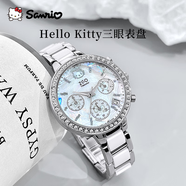 Hello Kitty三麗鷗手表女機(jī)械風(fēng)石英表輕奢時(shí)尚女士腕表生日禮物送女友 2185
