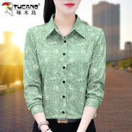 啄木鳥(niǎo)碎花襯衫女長(zhǎng)袖2025新款春秋洋氣女裝襯衣女士上衣 綠色 M 建議95-104斤