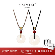 GATMEET平安扣情侶項鏈男女一對畢業(yè)禮物情人節(jié)生日瑪瑙吊墜送女友老婆 白瑪瑙項鏈（男款）