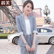 晨芙小西裝外套女中袖休閑職業(yè)裝西服套裝氣質(zhì)網(wǎng)紅款時(shí)尚主持人工作服 88235灰色西裝+九分褲 L 建議100-110斤