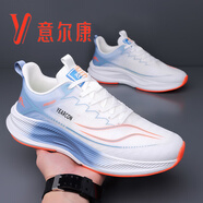 YRC意爾康男鞋2025春季新款超輕減震休閑運(yùn)動(dòng)鞋學(xué)生運(yùn)動(dòng)專用防滑跑鞋 白藍(lán)8503 防臭網(wǎng)面透氣款 41 標(biāo)準(zhǔn)“運(yùn)動(dòng)鞋”尺碼