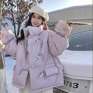 芽梔舞短款羽絨服女2025年新款韓系百搭牛角扣棉衣面包服秋冬季加厚外套 紫色 S
