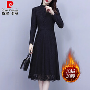 皮爾卡丹（pierre cardin）秋冬季加絨加厚蕾絲連衣裙2025新款女媽氣質(zhì)冬天配大.衣打底裙子 黑色小個(gè)子款(加絨加厚) L (建議100-114斤)