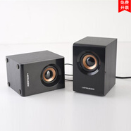 popu·pinepopupine電視機(jī)頂盒外接音箱 220V電源臺(tái)式電腦手機(jī)DVD影碟機(jī)投影 USB版電腦/手機(jī)