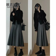 歐若婷雅新品連衣裙女裝2024春秋季套裝韓版復(fù)古毛呢外套女小個子洋氣裙子 灰色半身裙 S