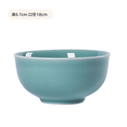 龍泉青瓷米飯碗陶瓷新款創(chuàng)意中式餐具家用加厚吃飯碗大號(hào)面湯碗喝粥碗小碗 7英寸天青碗
