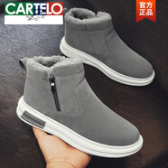 卡帝樂(lè )鱷魚(yú)（CARTELO）雪地靴男鞋冬季加絨保暖東北棉鞋皮毛一體防寒棉靴防水防滑面包鞋 灰色 41