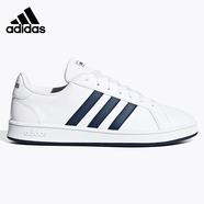 阿迪達斯 （adidas）官方艦店板鞋男鞋時尚百搭透氣輕便舒適緩震休閑鞋青年學生運動鞋 FY8568/特價中 41 【建議腳長25.5厘米】