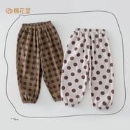 棉花堂兒童針織長(cháng)褲2024春季新款寶寶休閑褲小童美拉德卡通褲子潮 咖格 100cm
