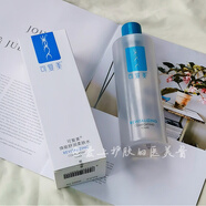 巨子生物集合可復美可復欣煥能緊致睡眠面膜潔面水乳 可復美煥能舒潤柔膚水500ml