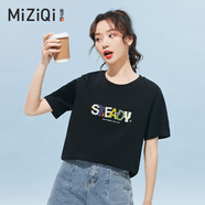 米子旗國潮風短袖t恤女2025新款夏季純棉半袖寬松版情侶裝男 藍字9785胸前大 黑色 M 100-110斤