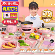 活石（LIVING STONES）兒童迷你廚房真煮套裝迷你小廚房玩具可以做飯7-14歲食品級孩專(zhuān)用 落櫻粉色33件【煎鍋+高湯鍋】 女孩子生日禮物8-12歲加大號可以真炒的