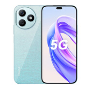 榮耀X50i+ 一億像素超清記錄 零風(fēng)險調光護眼屏 20GB(12+8)等效運存 12+256 云水藍 新款 5G 智能手機