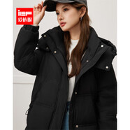 IEF/愛依服羽絨服女2024冬季新款韓版簡(jiǎn)約顯瘦保暖長(zhǎng)外套 黑 L