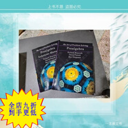 aops黑皮 數(shù)學(xué)競(jìng)賽 The Art of Problem Solving 全套23本 彩色版 Prealgebra課本+答案