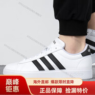 阿迪達(dá)斯 （adidas）NEO男女鞋 新款休閑舒適低幫休閑鞋板鞋 DA9868海外直郵 GW9195 40