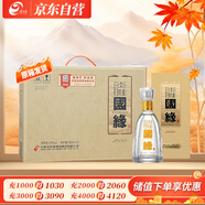 今世緣 國緣淡雅 幽雅醇厚型白酒 42度 500mL*4瓶 整箱裝 原箱發(fā)貨