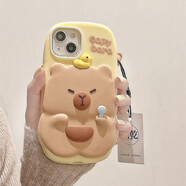 范塔希 可愛(ài)派大星iphone15promax手機殼蘋(píng)果14硅膠15pro軟殼趣味卡通全包防摔殼男女 黃底鴨子卡皮巴拉 iPhone14