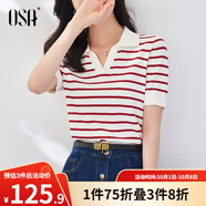 歐莎（OSA）條紋polo領(lǐng)針織衫短袖女高端夏季冰絲薄款休閑百搭顯瘦上衣 紅色 L