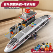 卡威超大號高鐵玩具火車復興號兒童玩具車男孩和諧號動車益智玩具軌道 燈光音樂-慣性高鐵+站臺+3人偶