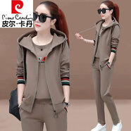 皮爾卡丹（pierre cardin）品牌衛(wèi)衣運(yùn)動(dòng)服套裝女秋冬款女士秋裝2025新品秋款女裝休閑三件裝 咖啡色【三件裝】 XL建議110-120斤