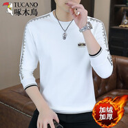 啄木鳥(niǎo)（TUCANO） t恤男士長(cháng)袖春秋季潮流圓領(lǐng)衛衣小衫春裝上衣2025新款內搭打底衫 2501白色【冬季款】 3XL (約150~170斤可穿)