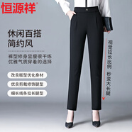恒源祥中年媽媽褲子秋裝松緊腰長(cháng)褲中老年女裝春秋高腰直筒垂感休閑褲女