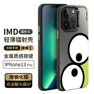 霸時代 蘋果13Pro手機殼iPhone13Pro保護套鏡頭全包雙層3D立體個性IMD鐳射硅膠軟邊硬殼女男款防摔外殼 【大眼睛】IMD鐳射冰川灰+鉆石膜 iPhone13Pro