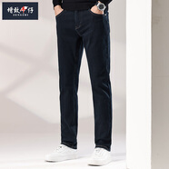 增致牛仔（ZENGZHI）增致牛仔褲男士新品中腰小直筒微彈力復(fù)古貓須時(shí)尚簡(jiǎn)約牛仔長(zhǎng)褲 9128662 33