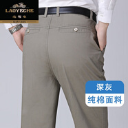 老爺車(chē)男士休閑褲秋季薄款純棉高腰寬松中老年直筒褲爸爸裝西褲男 670深灰 30【2尺3腰圍115-120斤】