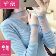 皮爾卡丹（pierre cardin）針織打底衫半高領(lǐng)網(wǎng)紗鏤空毛衣秋冬新款洋氣蕾絲拼接內(nèi)搭衫女 藍(lán)色 M