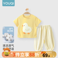 優(yōu)奇男女寶寶短袖長褲嬰兒夏季薄款套裝a類一1-2歲6-12個(gè)月兒童衣服夏 小鴨子+檸檬黃 100