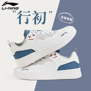 李寧板鞋男鞋子夏季2025新款增高男士透氣休閑百搭經(jīng)典高端顏值運動鞋 米白色/石灰藍【行初】 42 (265mm)