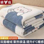 雅鹿牛奶絨床單單件冬季雙面加厚法蘭絨珊瑚絨毛毯被單加絨冬蓋毯床罩 D愛心熊【加絨加厚 循環(huán)鎖熱】 230*250cm三件套【床單+枕套2只】