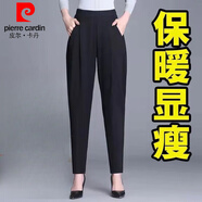 皮爾卡丹（pierre cardin）2024新款秋冬款褲子蘿卜褲女彈力高腰大碼女褲加長(zhǎng)版哈倫褲高個(gè)子 黑色九分褲 (春秋款) L 建議100-110斤