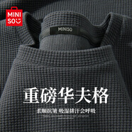 名創(chuàng)優(yōu)品（MINISO）220G重磅華夫格短袖男肌理感高端ins潮流圓領(lǐng)半袖男士寬松百搭T恤 深灰 XL 180 (不起球不掉色)