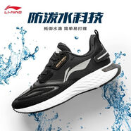 李寧男鞋云五代運動(dòng)鞋子男跑步鞋減震秋冬季休閑鞋防潑水透氣鞋男 黑色 105 44