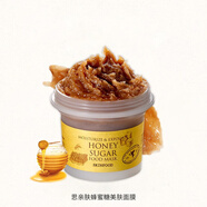 思親膚（skinfood）黑糖光彩面膜涂抹式清潔肌膚深層清潔泥膜 蜂蜜美膚面膜120g