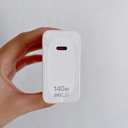 華為140W原裝充電器筆記本超級快充電源適配器氮化鎵GaN插頭7A數據線(xiàn) 華為140W原裝充電頭