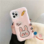 VYOPBC毛絨網(wǎng)紅刺繡蘋果13/13pro手機殼iPhone6s/8plus/11/Xsmax冬款12 毛絨刺繡+蘿卜小兔 蘋果X