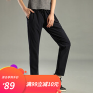 悍獸 運動(dòng)褲男夏季冰絲鏤空透氣網(wǎng)眼彈力速干褲寬松大碼松緊腰休閑健身跑步褲男 黑色女（冰絲直口） 2XL