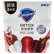 舒膚佳舒膚佳紅石榴香皂山茶花持久留香洗澡肥皂洗手沐浴排濁皂官方正品 【100g】紅石榴+山茶花+烏木