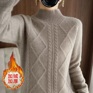 紫昕月半高領(lǐng)保暖加厚加絨毛衣女秋冬裝韓版麻花套頭寬松百搭外穿針織衫 駝色 加絨 M (建議95-110斤)