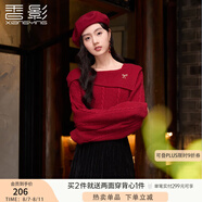 香影紅色一字肩翻領(lǐng)毛衣女2025秋季新款復(fù)古絞花超好看針織衫上衣 紅色 L