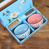 楚歌質(zhì)優(yōu)品碗筷套裝陶瓷碗具碗筷碗勺套裝家用日式吃飯?zhí)淄胩籽b禮盒碗碟套裝 梅花2碗2筷