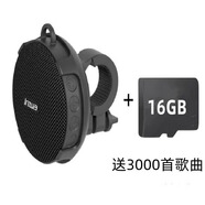 INWA藍牙戶外音箱低音炮騎行山地公路電動自行單車插卡攜便式防水音響 炫酷黑+16G內存卡